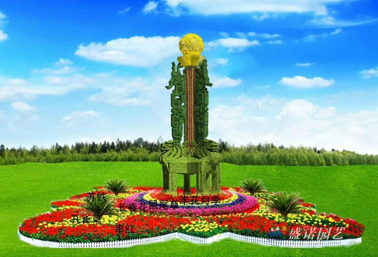五色草造型 五色草绿雕 五色草花坛 五色草雕塑 五色草厂家 五色草价格基地