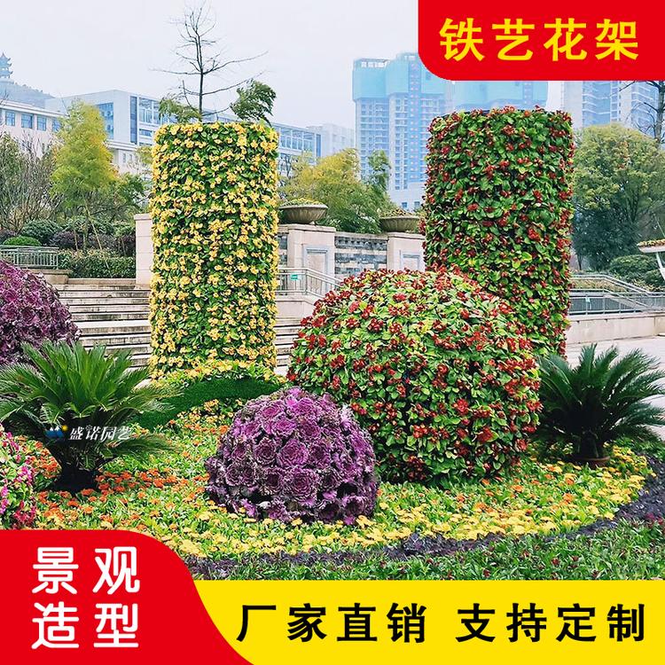 立体花柱 卡盆花柱 花柱花球 景观花柱 园艺花柱 草花花柱 节日花柱 节日花球 生产厂家