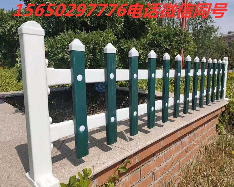 厂家直销pvc塑钢护栏_绿化带草坪护栏_花池围栏质量保证