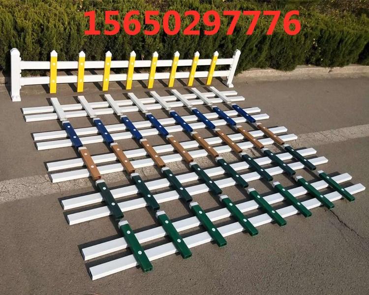 定制绿化工程护栏--铁艺栏杆---铝合金围墙--路边花园护栏