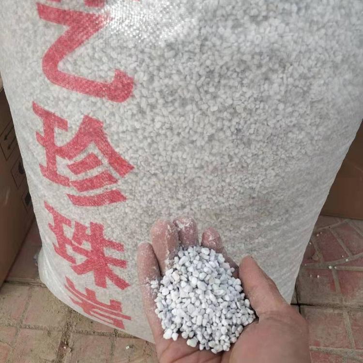 珍珠岩 珍珠岩粉厂家批发 园艺育苗用珍珠岩颗粒