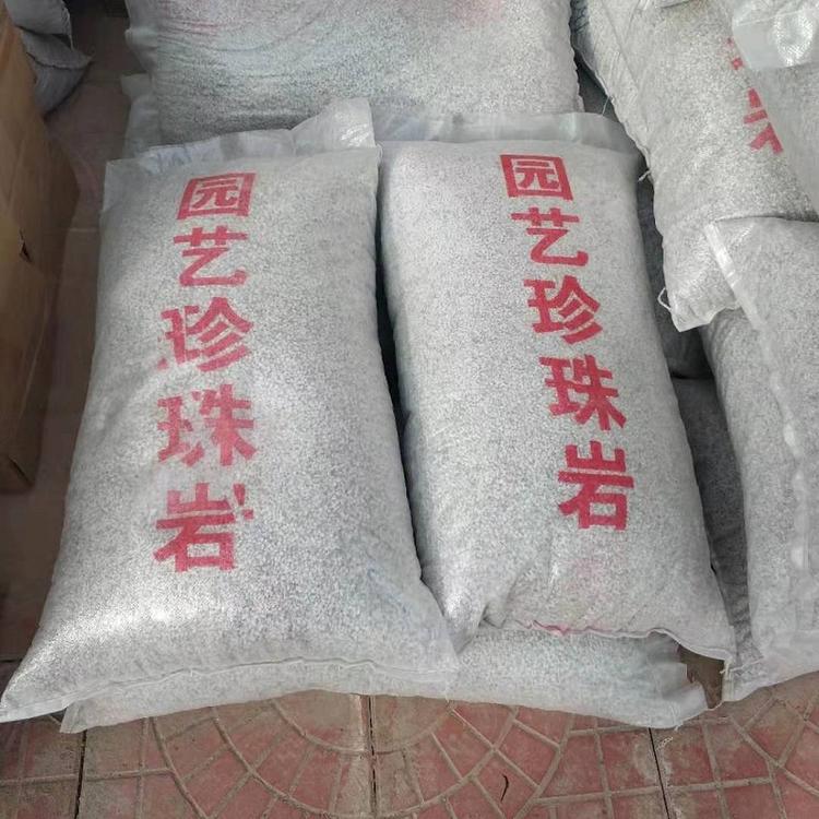 保温珍珠岩,供应种花用膨胀珍珠岩 园艺珍珠岩 欣美硬质园艺珍珠岩