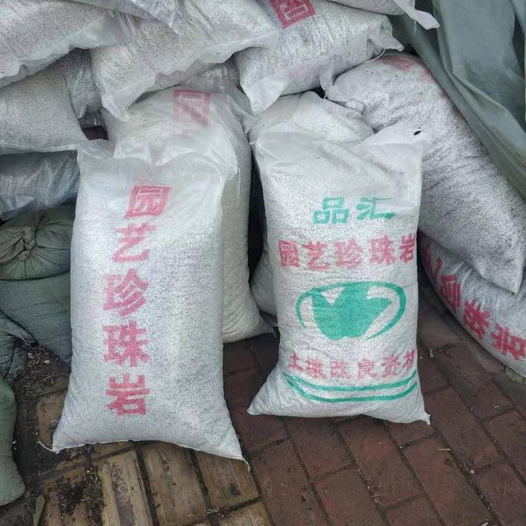 大颗粒珍珠岩批发  膨胀珍珠岩价格  保温珍珠岩厂家