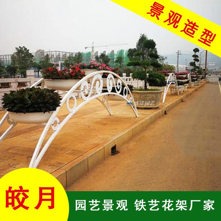 皎月花架  拱形花架 彩虹桥花架 园艺景观花架 立体铁艺花架 大型立体花架 塑料立体花架 户外花架 市政景观园艺花架