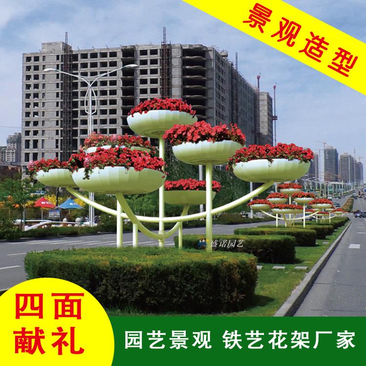 四面献礼花架 立体景观花架 花架子 园艺花架 欧式花架 草花立体花架 花架厂家