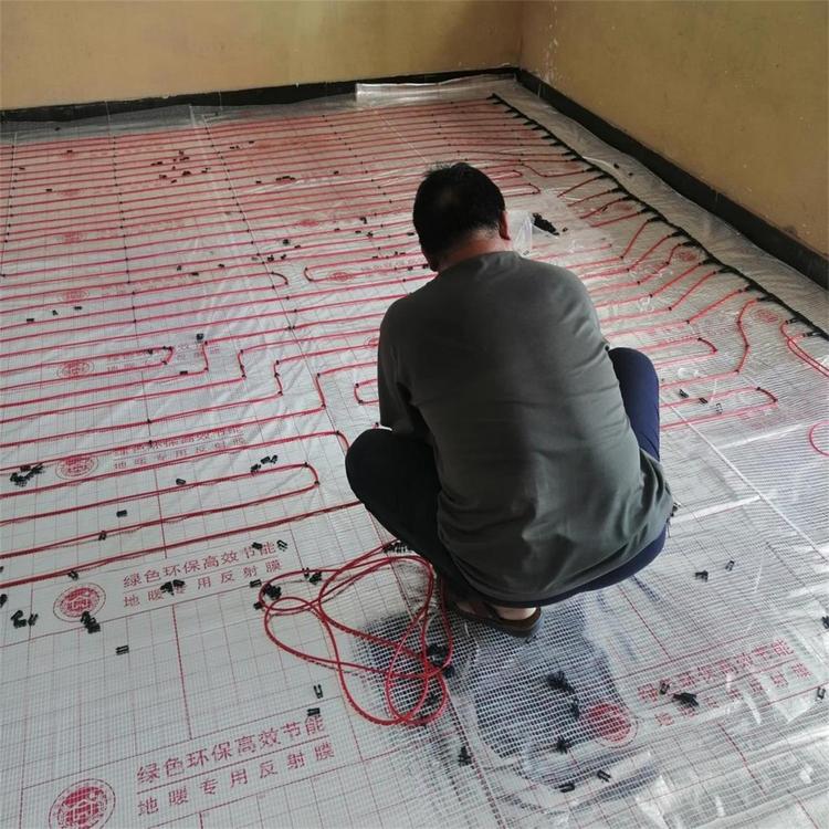 碳纤维电地暖 免费设计 洛阳本地包安装