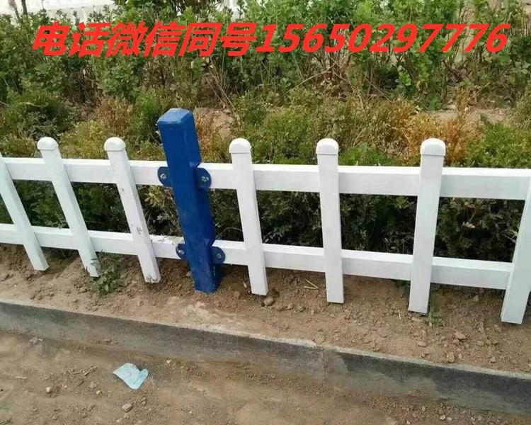 锌钢绿化工程护栏--塑钢草坪公园路边栏杆--铁艺公路园林护栏