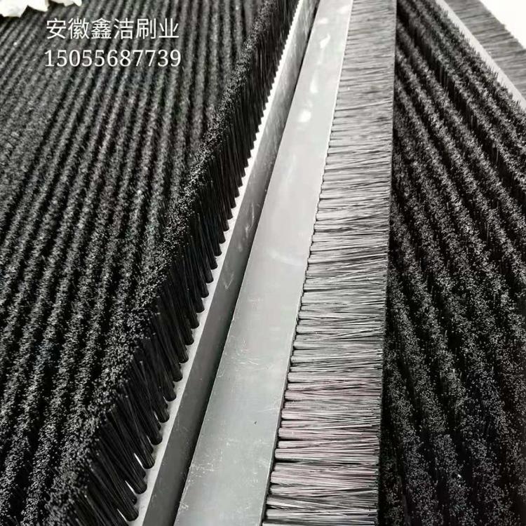 厂家定做数控冲床毛刷 PVC条刷 板刷 砖机条刷  数控毛刷 长条尼龙毛刷 工业毛刷条