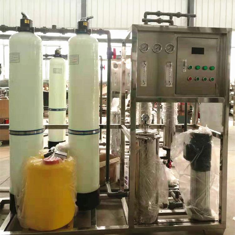 反渗透纯净水处理设备办公楼企业学校小型0.5吨饮用水处理设备