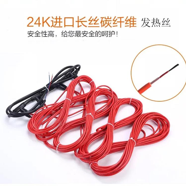 24K进口碳纤维发热线缆  威融迪厂家全国优惠供货