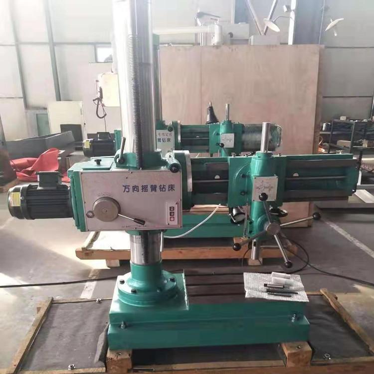 供应Z3732移动式摇臂钻床  Z3732X8B万向摇臂钻床 自动升降 360度打孔