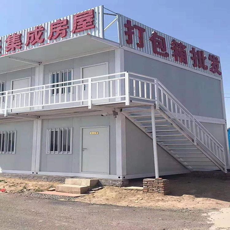 潍坊箱式板房 盛元厂家 山东潍坊箱式打包箱房 山东箱式板房厂家 山东板房厂家