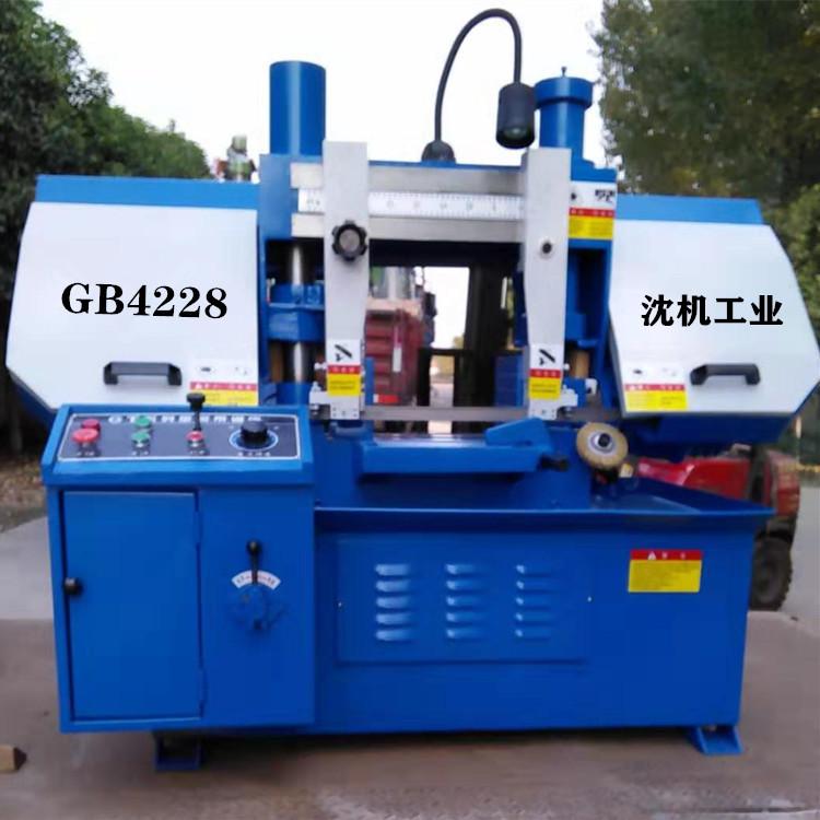 锯床/带锯床GB4228双立柱金属带锯床厂家直销 质量保证