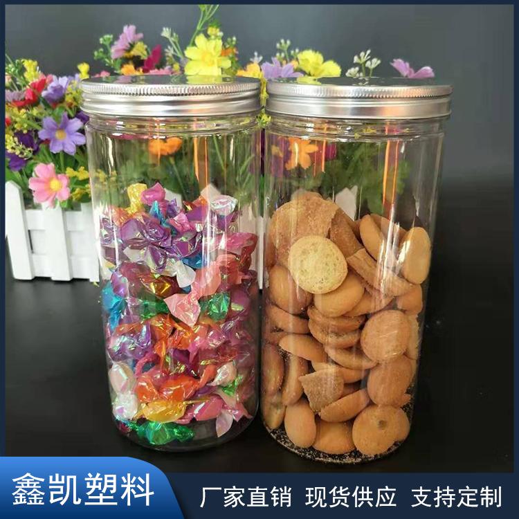 螺旋盖塑料罐 pet花茶瓶 透明塑料瓶 食品罐 85*180