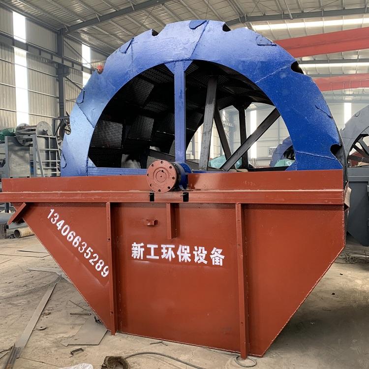 青州轮式洗沙机 轮式洗沙机厂家轮式洗沙机质量保障