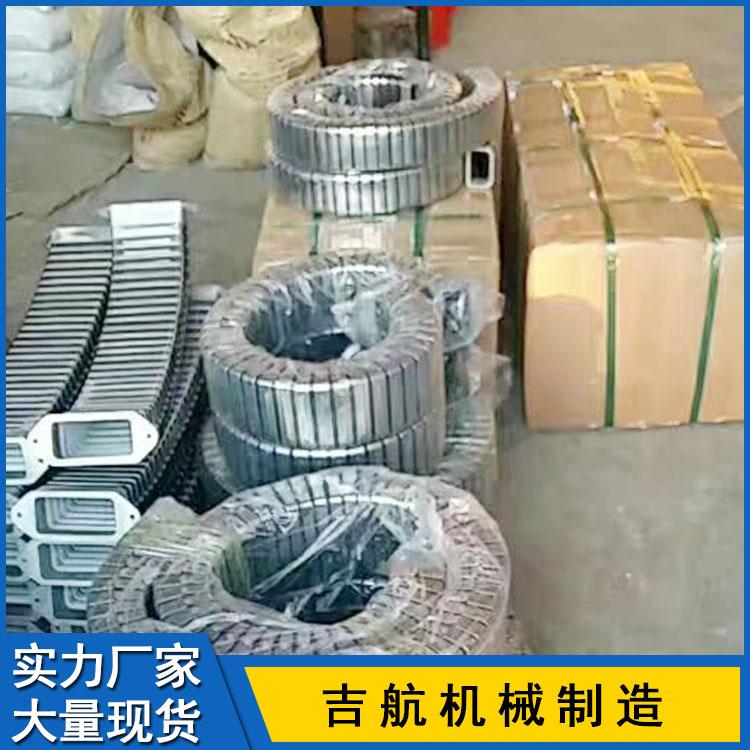 吉航机械 DGT导管防护套 导管防护套 金属导管防护套 机床电缆保护套