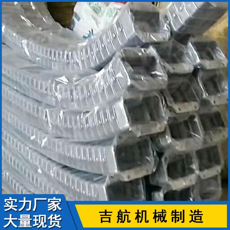 DGT型导管防护套 全封闭美观型导管防护套 吉航机械 DGT金属导管防护套