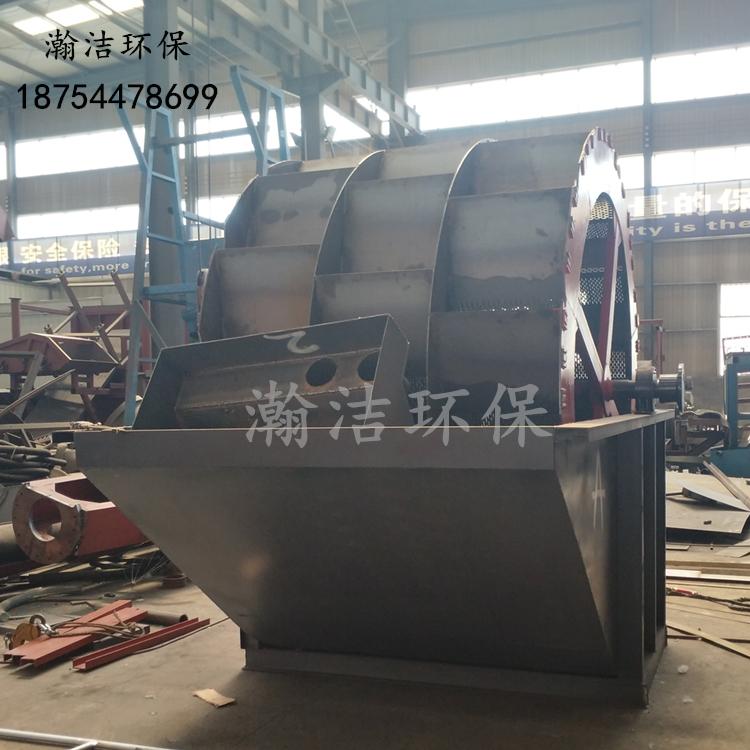 水洗砂设备供应商 五排水洗轮厂家报价