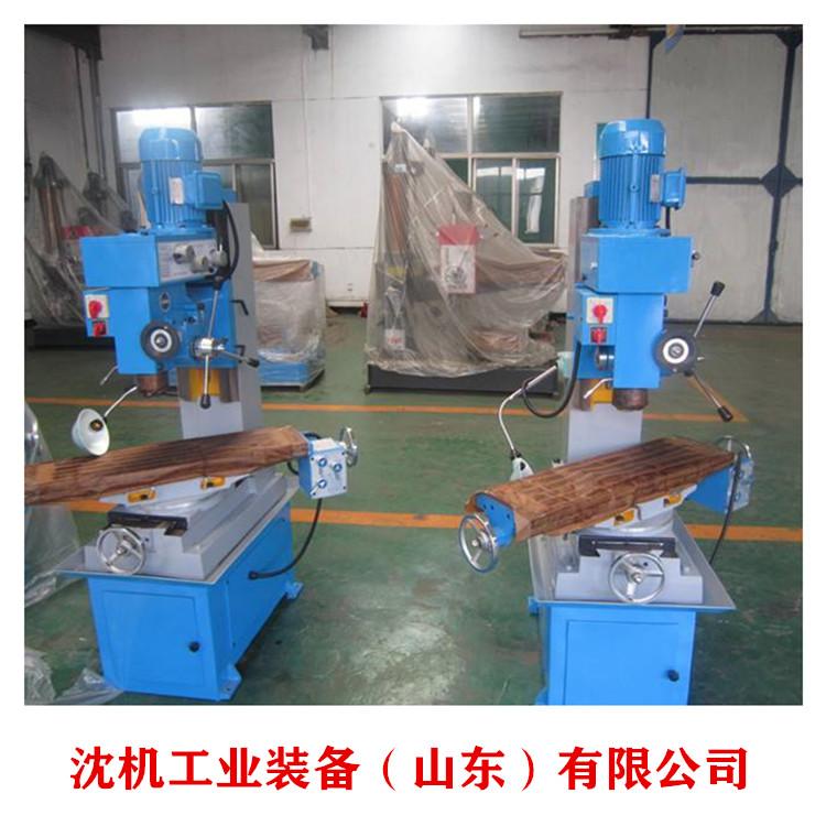 工厂直销ZX50C钻铣床  50C多功能钻铣床 钻铣50F小型立式钻铣床