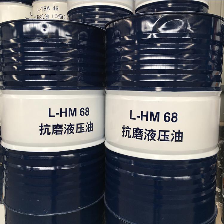 西安昆仑润滑油总代理 西安昆仑液压油代理 昆仑液压油价格