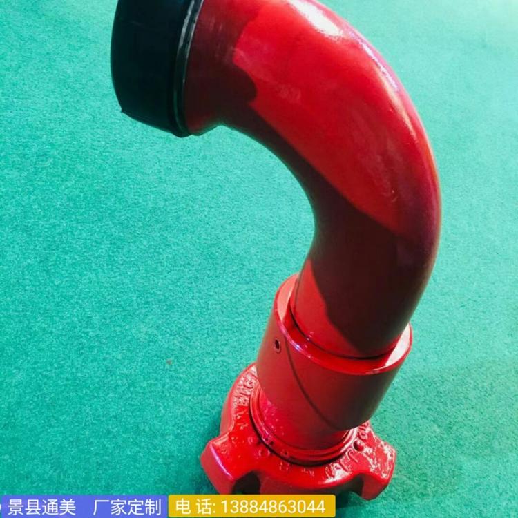 2020优质活动弯头生产厂家-加工定制活动弯头优质商家-老产品活动弯头专业定制