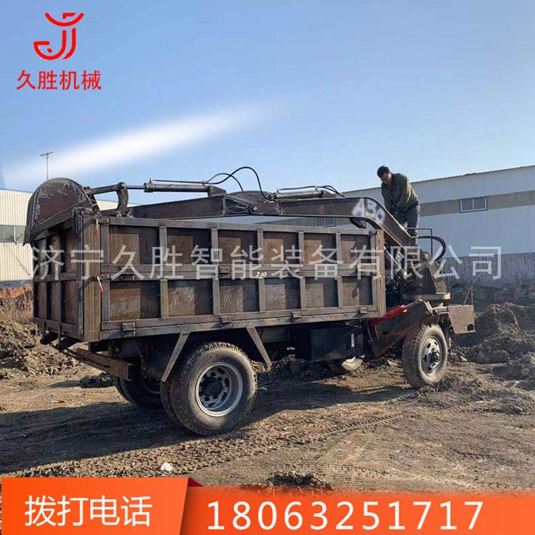 5吨四不像随车挖6吨履带自卸随车挖机多功能轮式挖机异形挖机厂家
