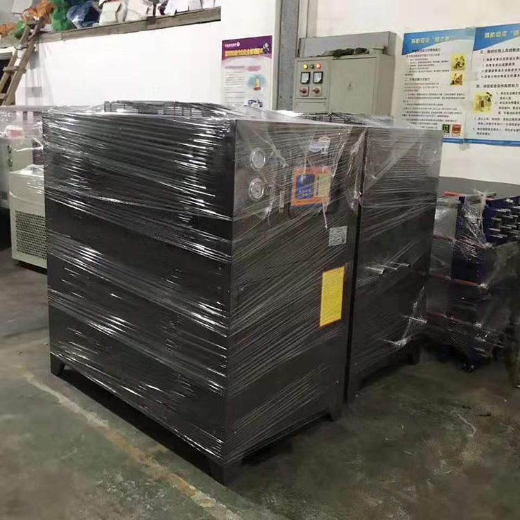 东星制冷机热销 <em>防</em>冰双重保护 水冷低温制冷机
