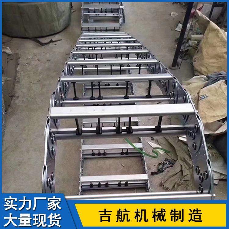 大型钢铝拖链 耐磨钢铝拖链 钢铝拖链 量大从优欢迎咨询