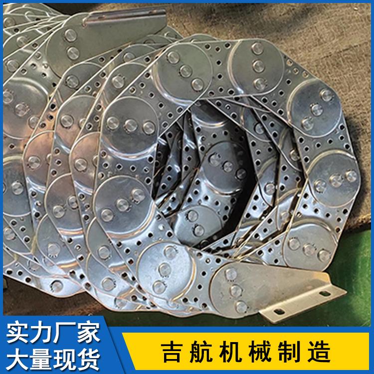 钢铝拖链厂家现货供应 机床钢铝拖链 增强型钢制拖链 欢迎咨询