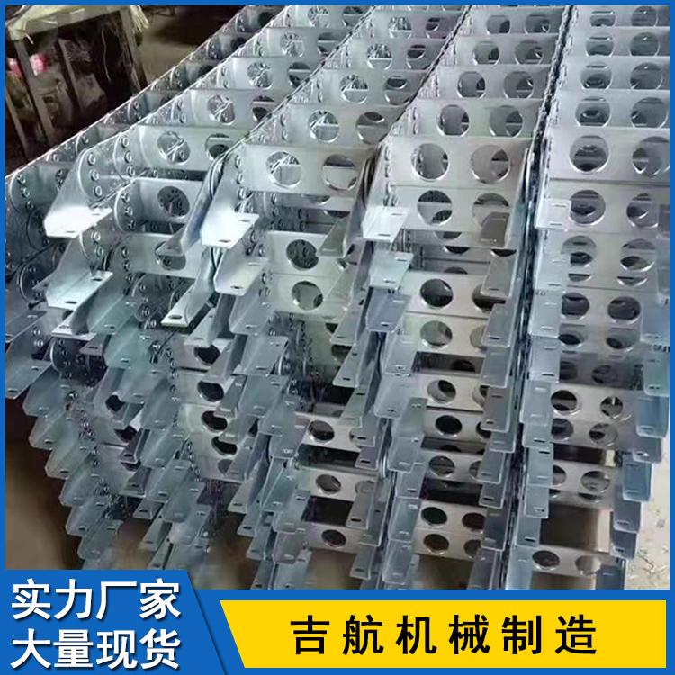 厂家直销 防油耐磨钢铝拖链 机床钢铝拖链 框架式钢铝拖链