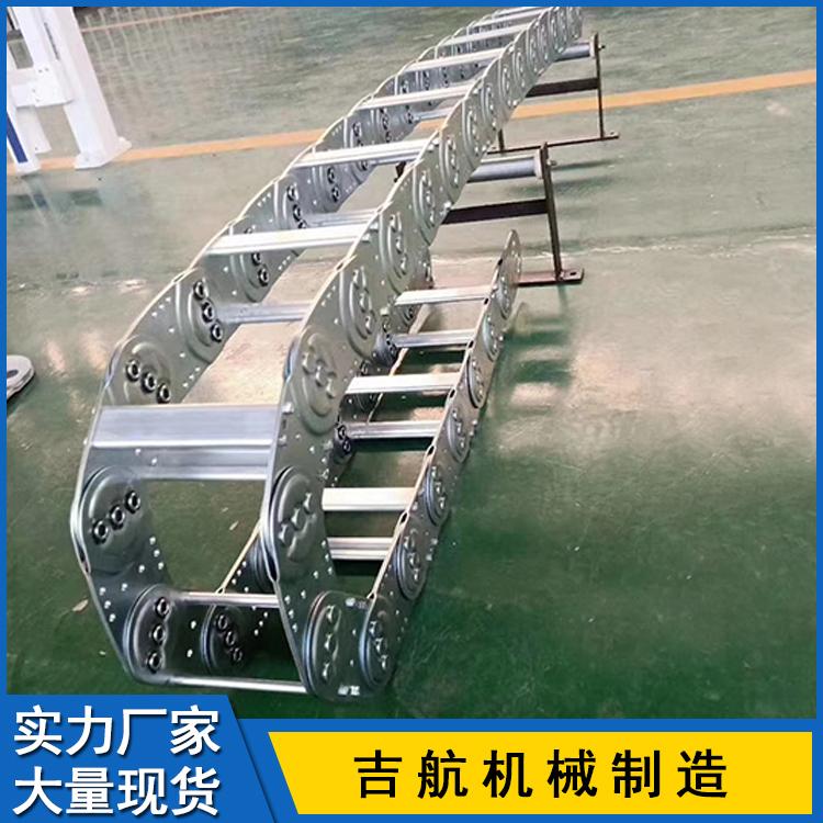 桥式钢铝拖链 防油耐磨钢铝拖链 机床穿线拖链 质量可靠欢迎来电咨询