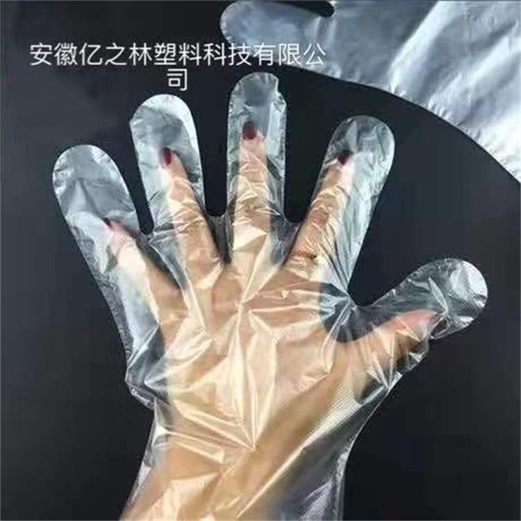 一次性手套厂家直供薄款