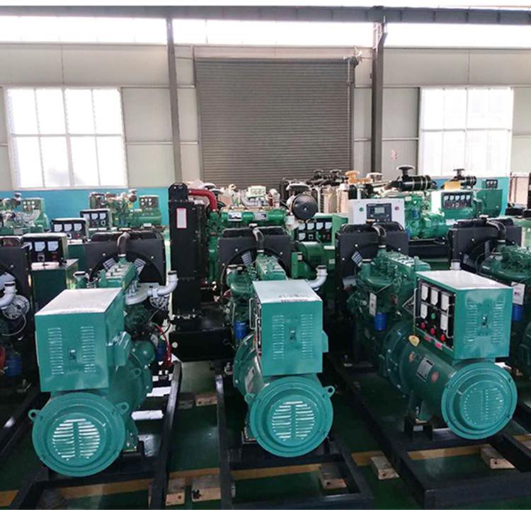 厂家直发 50KW柴油发电机组  大型发电机组报价  柴油发电机组供货商