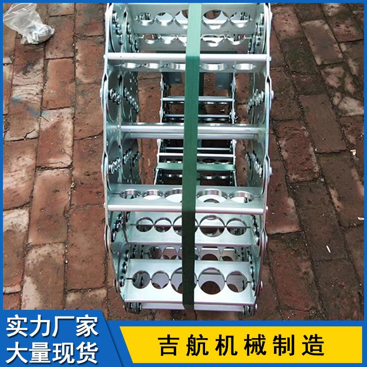 吉航厂家生产桥式全封闭式拖链 重载型拖链 钢铝拖链 机床穿线钢铝拖链