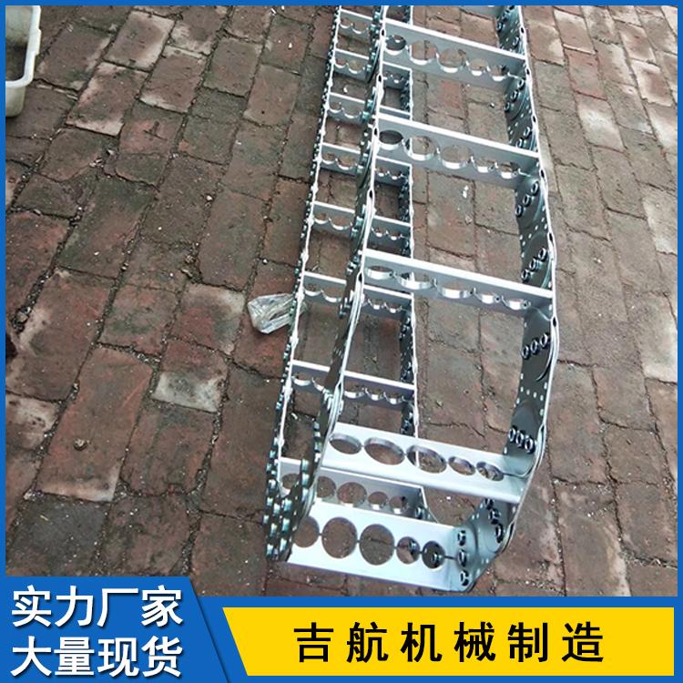 四川全封闭式拖链  钢铝拖链 机床穿线钢铝拖链 重载型拖链