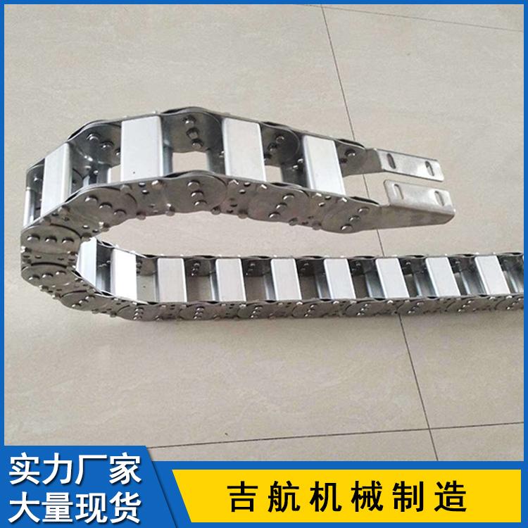 长期现货供应 桥式钢铝拖链 框架式钢铝拖链 全封闭钢铝拖链