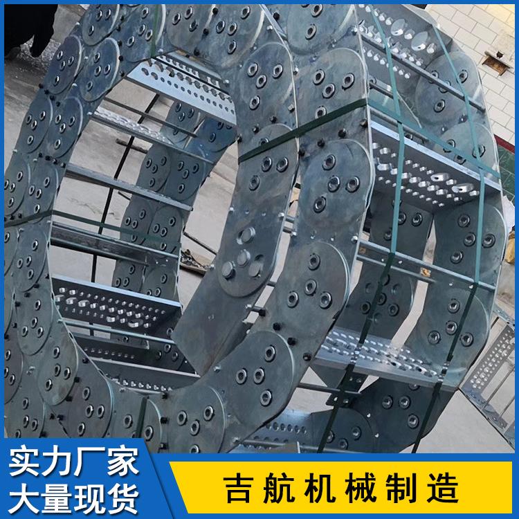 不锈钢拖链 金属坦克链 机床专用钢铝拖链 量大均可酌情优惠