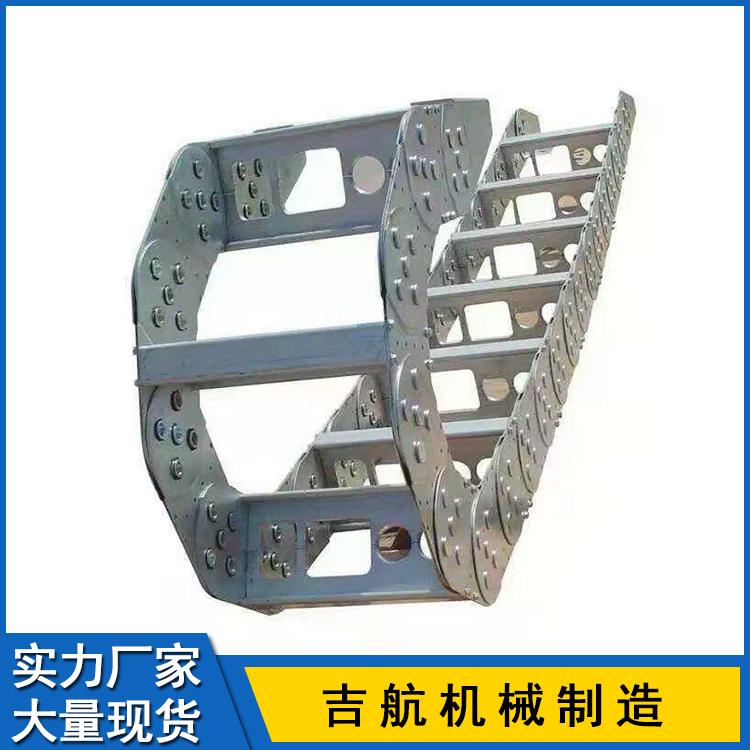 长期现货供应 电缆钢铝拖链 全封闭坦克拖链 机床专用钢铝拖链