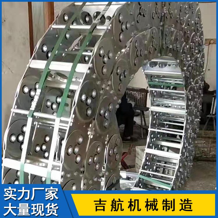 定做不锈钢金属桥式钢铝拖链 TL型穿线坦克链 机床工程钢铝拖链