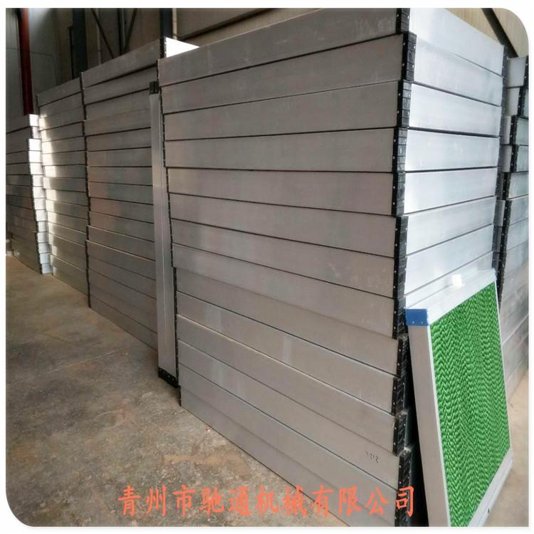 海南青州驰通水帘海南环保节能生产厂家用于养殖降温经济适用降温效果显著