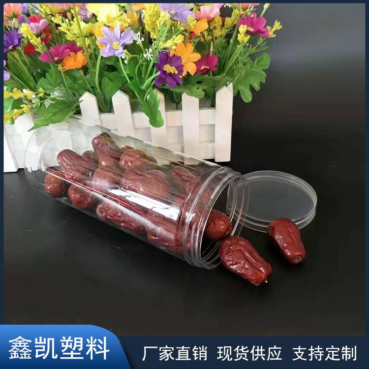 螺旋盖瓶85*220 塑料食品罐 透明螺旋盖塑料瓶 零食密封罐批发