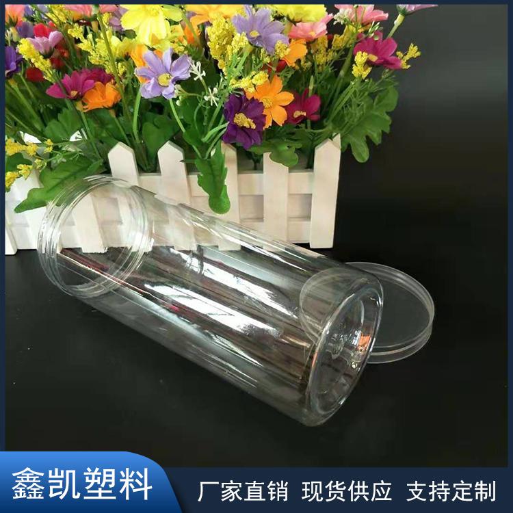 pet罐子透明易拉罐 塑料罐子食品罐 塑料广口螺旋盖塑料