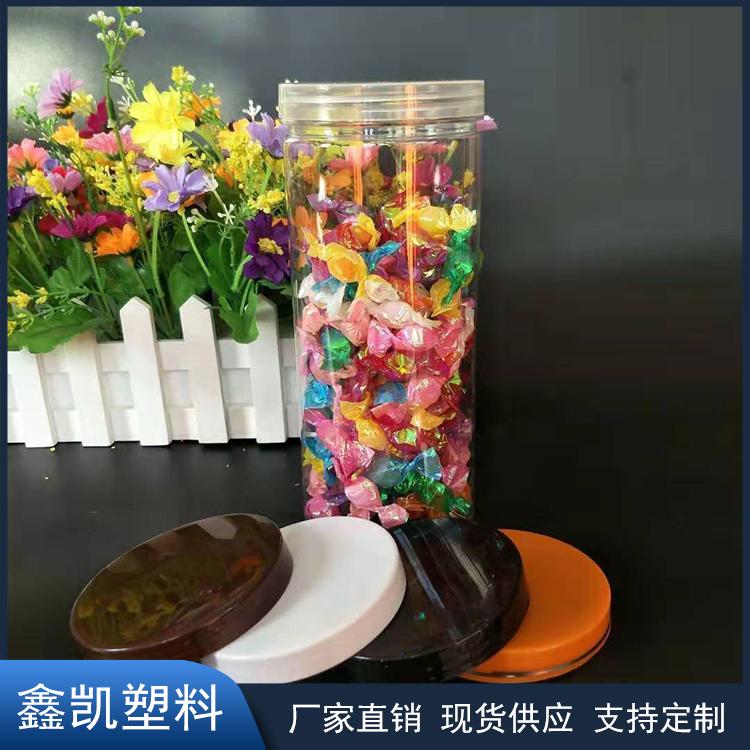 透明PET食品罐 饼干桶 广口瓶子 螺旋盖塑料瓶 85*220