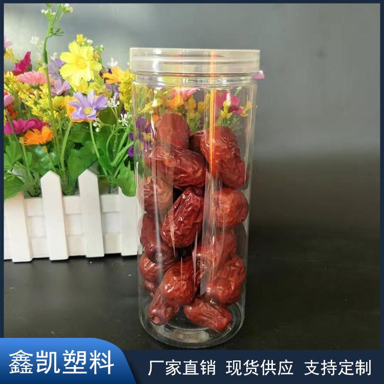 现货 螺旋盖塑料罐 pet花茶瓶 透明塑料瓶 食品罐  85*220