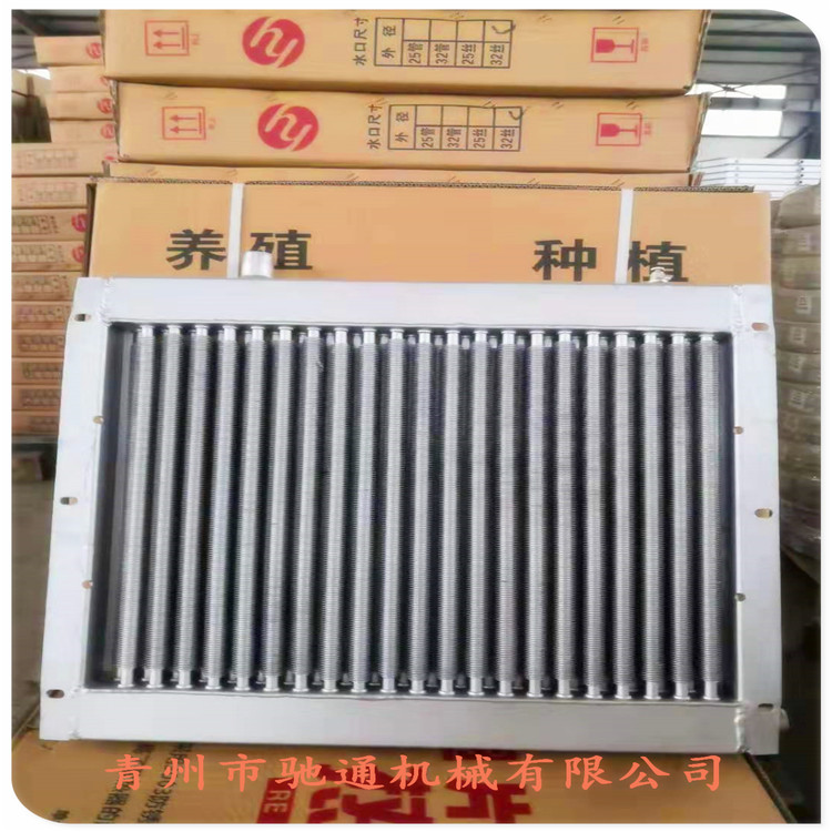 客户定制##水暖锅炉