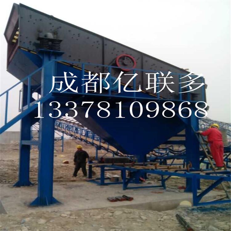 成都振动筛 筛分机 圆振动筛 震动筛分机 沙石筛分机 高频振动筛 厂家直销