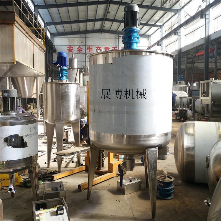 不锈钢液体调配罐食品搅拌罐搅拌桶液体膏体搅拌混合罐