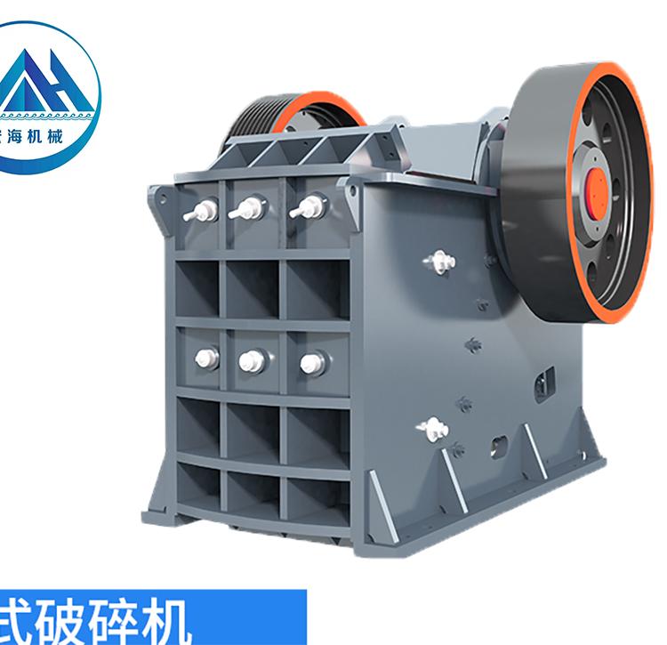 破碎机破碎机定制破碎机厂家破碎机设备
