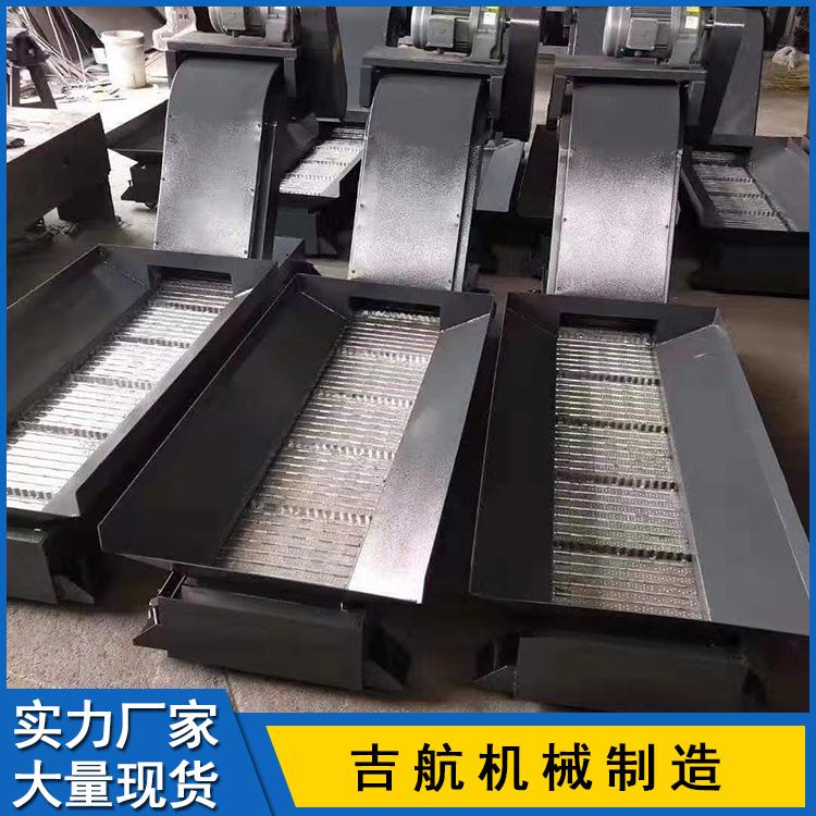 机床排屑器 机床排屑机 数控机床排屑机 支持定制欢迎来电咨询