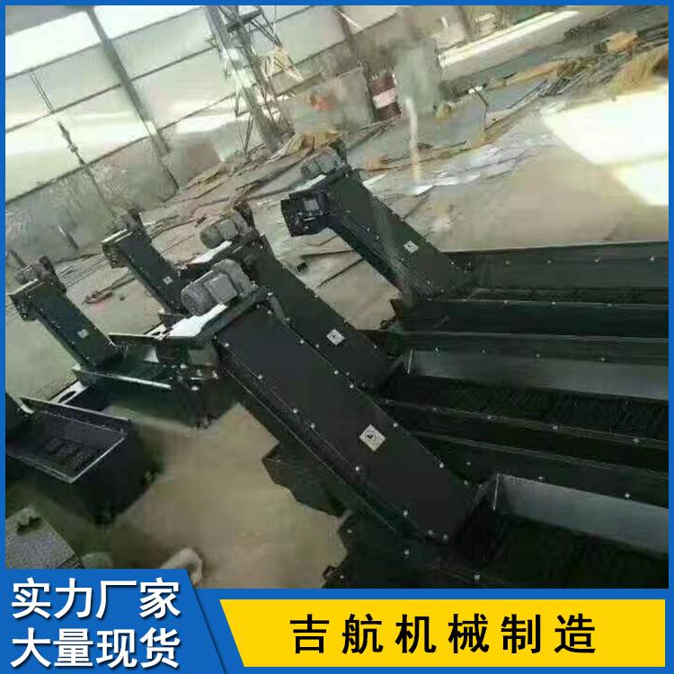 长期现货供应 机床排屑器 数控机床排屑机 刮板式排屑机